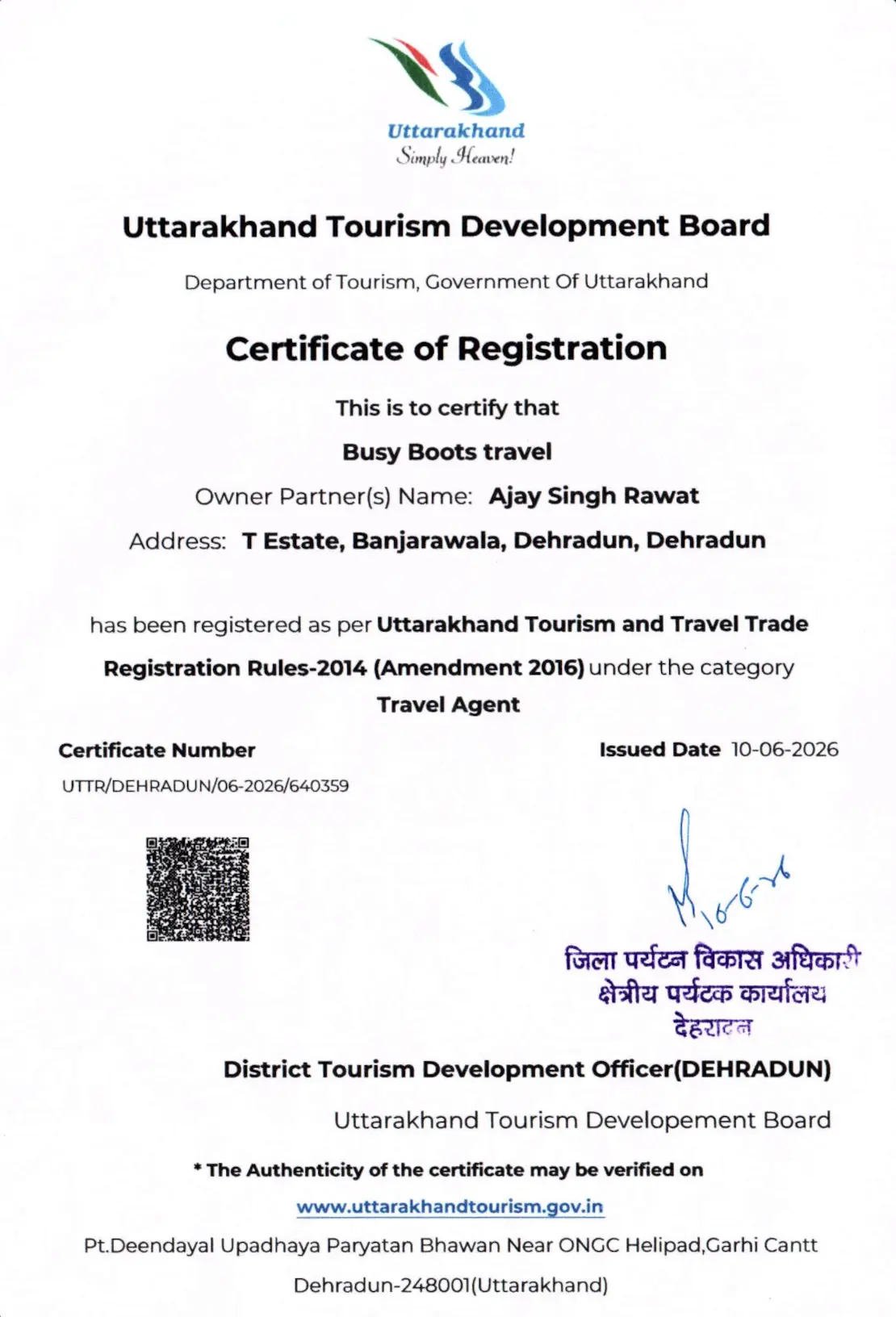 Uttarakhand Tourism